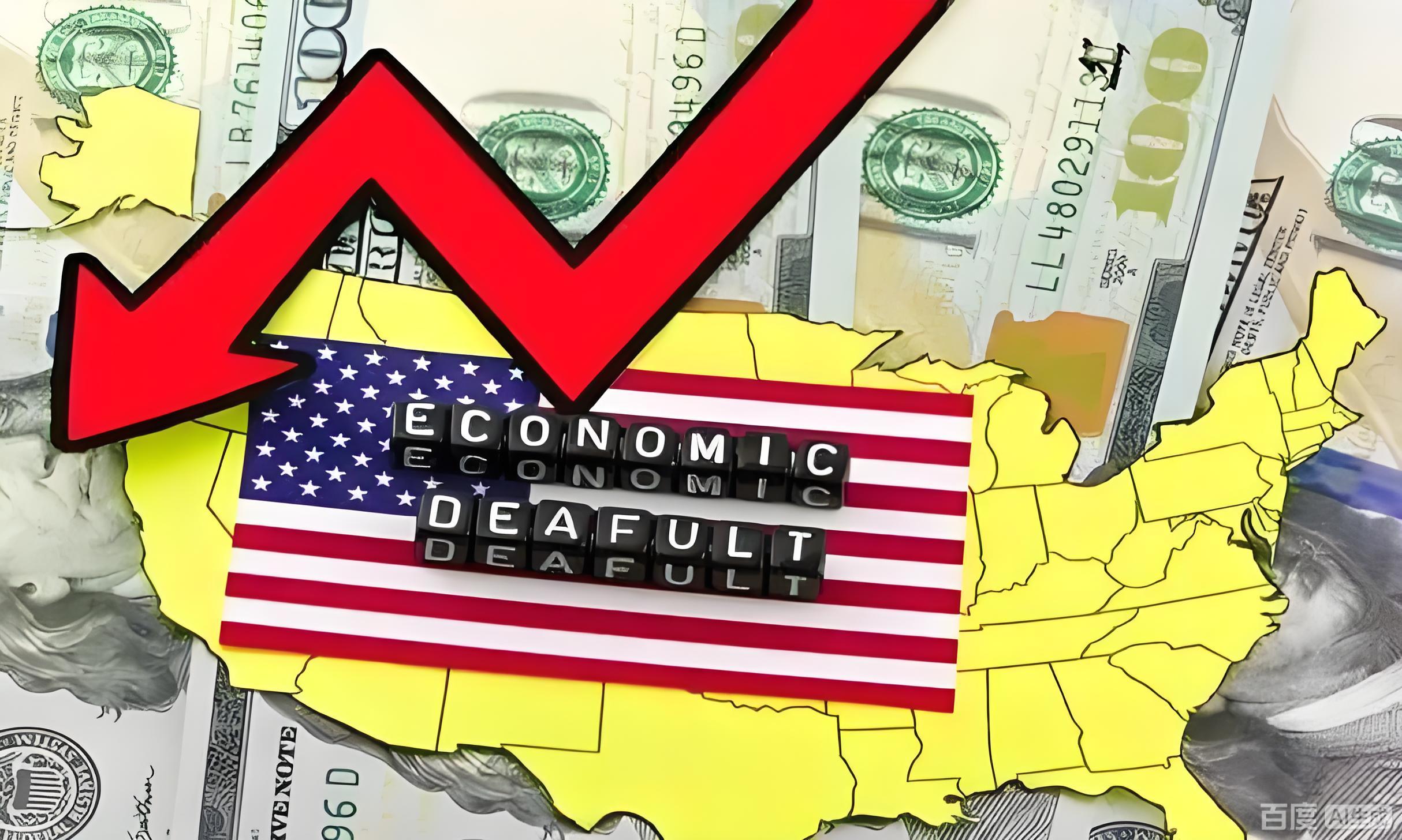 美联储降息预测：2026年或超100基点，中国卖家如何抢占美国市场机遇？ - ingstart-全球公司成立与合规