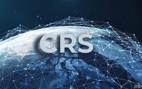 CRS合规全解析：中国投资者境外资产税务信息交换与优化策略