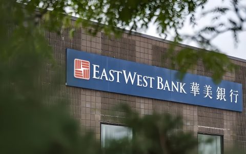 华美银行投资账户：非美税务居民的合规资产配置全解析 | 中国投资者指南