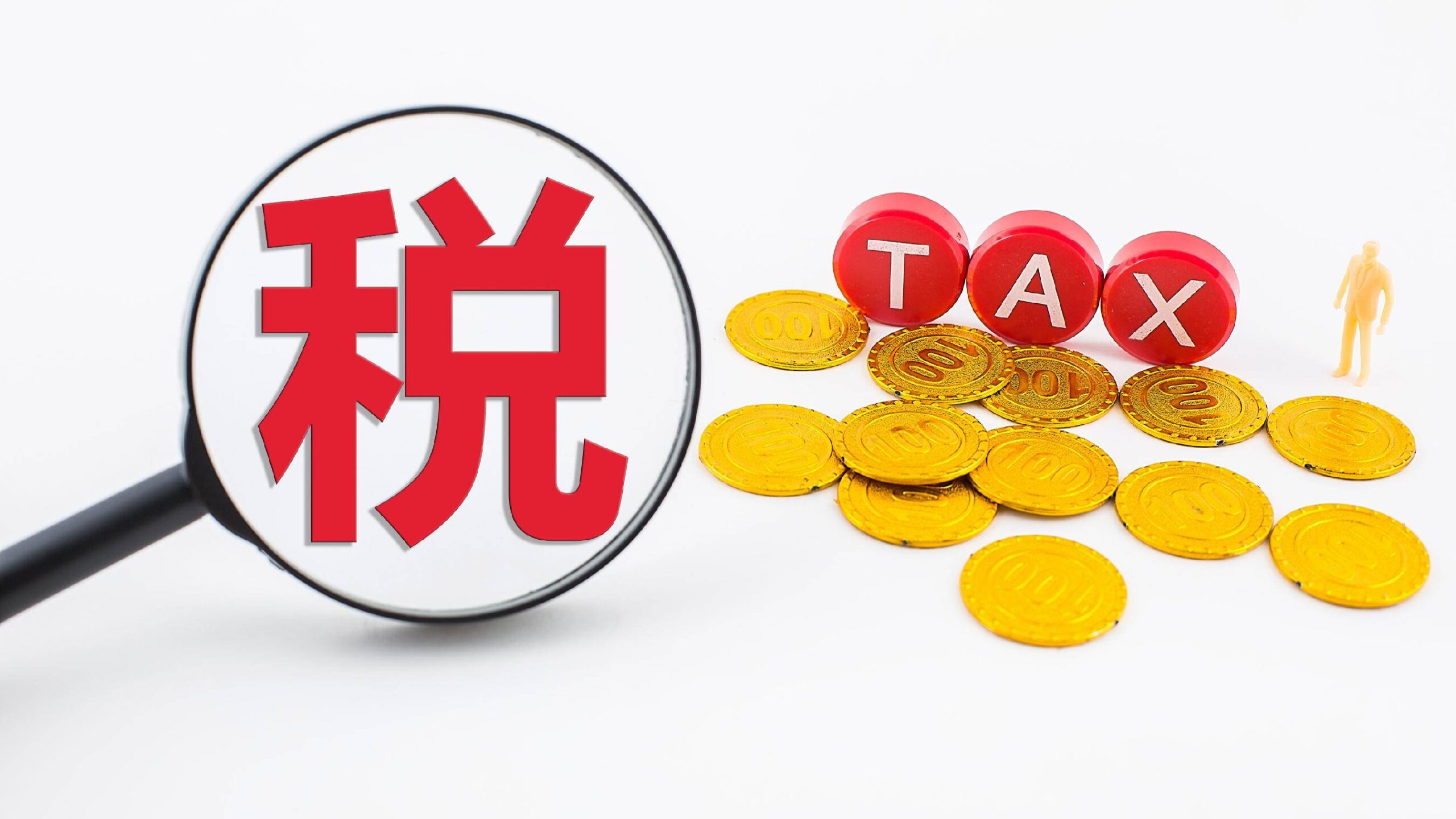 特朗普关税威胁下北美贸易变局分析：中国卖家机遇、策略与美国公司注册指南- ingstart-全球公司成立与合规