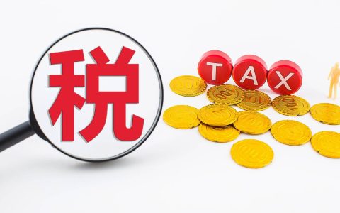 特朗普关税威胁下北美贸易变局：中国跨境卖家的挑战、机遇与战略应对