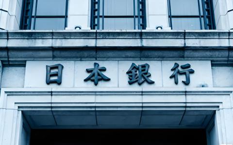 日本央行维持利率0.75%不变：中国卖家的机遇、策略与市场进入指南