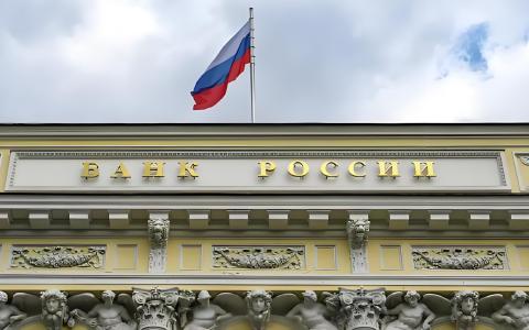 俄罗斯央行降息至13%？政策解读与中国卖家市场机遇全分析（附俄罗斯公司注册指南）