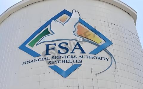 2026年塞舌尔FSA牌照全解析：中国投资者的合规跳板与数字金融新机遇