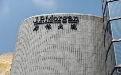 2026年最新指南：中国居民远程开设摩根大通个人账户全解析（步骤·材料·政策）