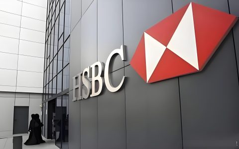 2026香港汇丰One账户收费新规解读：中国投资者跨境理财策略与应对指南