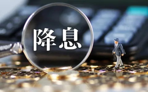 美联储独立性受挑战：特朗普提名沃什引爆“有限宽松”政策革命，中国投资者如何应对？