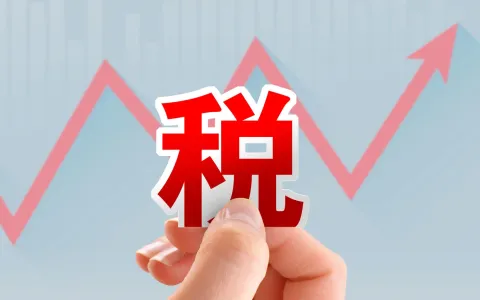 特朗普新“232调查”瞄准六大行业（IngStart助您通过美国公司架构合规避险）