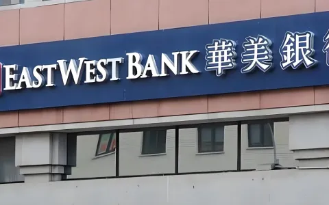 华美银行与Velo全面对比：实体账户VS数字账户，中国投资者的跨境金融指南