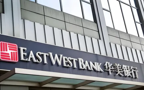 华美银行投资账户全指南：非美国税务居民的合规资产配置路径与中国投资者策略