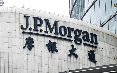 2026摩根大通个人开户终极指南：美国卡办理流程、资料、避坑与中资机遇