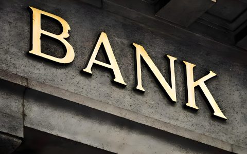 2026年香港银行账户关户潮深度解析：中国投资者如何规避风险、合规掘金？