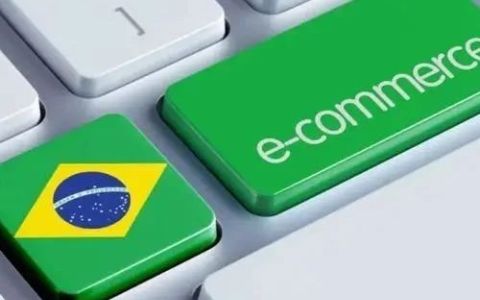 巴西电商市场爆发前夜：2036年增长104%，中国卖家如何抢占先机？