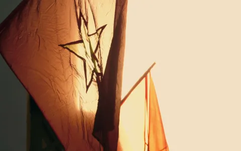 越南投资新浪潮：2026年成立外资公司的“投资登记证”申请流程（lngStart）