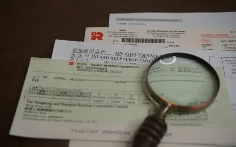 香港利得税两级制延期至2027 | 8.25%低税率申请条件与注册指南（lngStart）