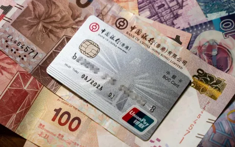 EDDA、FPS、CHATS、电汇怎么选？香港银行卡资金通道终极指南