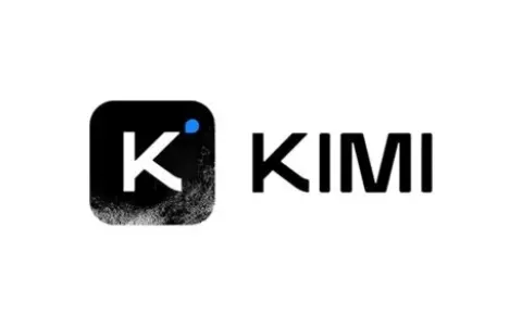 Kimi开发者月之暗面拟赴港IPO：中国卖家的新机遇与应对策略