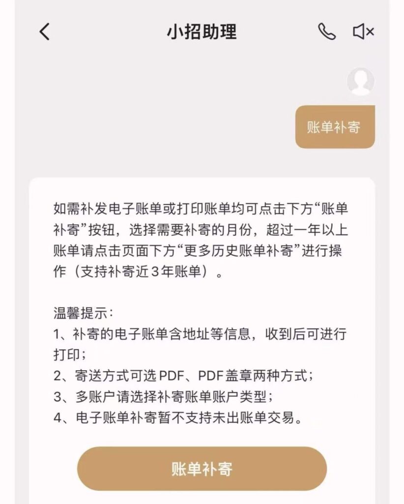2026香港线下银行开户流程:必备材料+面谈避坑指南