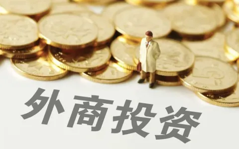 2026年外国人如何在泰国合法注册公司？股份、董事要求全解析