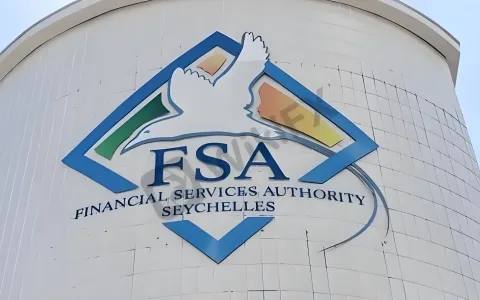 2026年塞舌尔FSA注册全攻略：中国投资者如何把握离岸金融新机遇