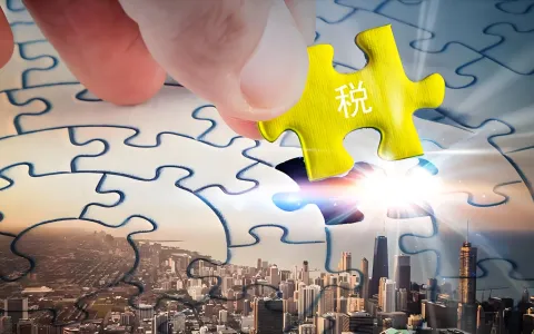 聪明老板的“双城记”：香港公司+内地优惠，2026年企业省税实战指南