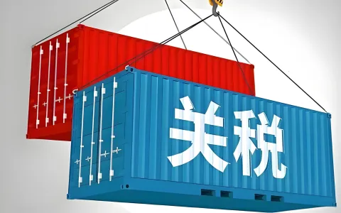 2026美国全球关税紧急启动！24州起诉、150天窗口期，中国投资者如何应对？