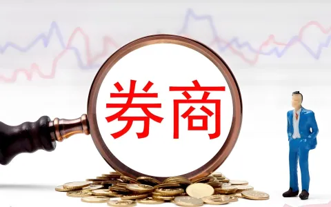 2026美国SEC牌照申请全攻略：数字资产定性+RegAI启用，中国机构如何拿下入场券？