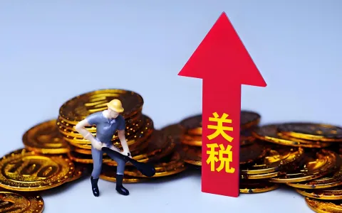 三角贸易模式深度拆解：香港公司+美国公司如何实现全球利润最大化？