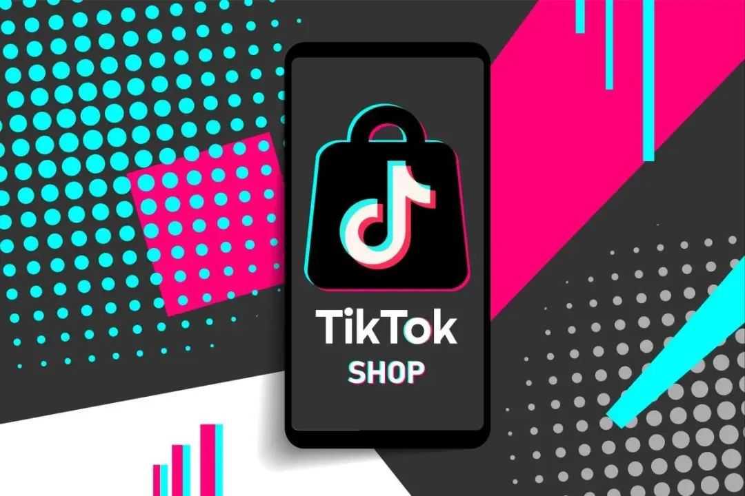 TikTok Shop发布POP商家中心APP：跨境卖家如何借力新工具与专业服务抢占全球市场？