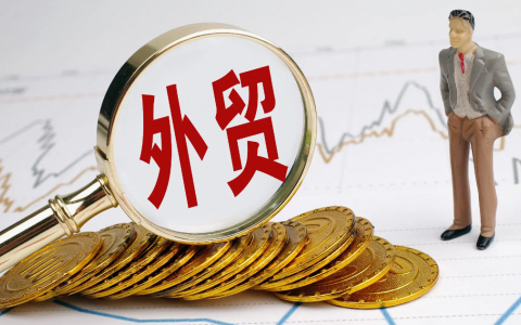 2026收汇核销实操指南：合规要求、标准化流程与台账管理（附新规解读）