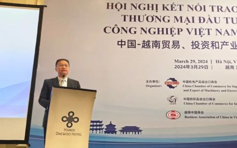 越南投资法2026年新政解读：企业选址策略与合规落地全指南