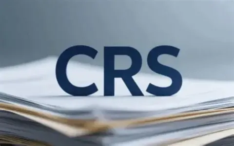  香港CRS 2.0立法深度解读：2026全球资产透明化，穿透式监管下高净值人群如何合规应对？