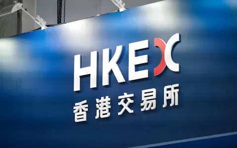 2026香港券商开户指南：仅剩3家支持内地用户，实体+虚拟银行搭配策略