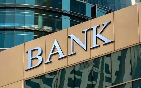 香港富融银行开户攻略2026：7项条件+跨境服务详解，海外公司注册必读