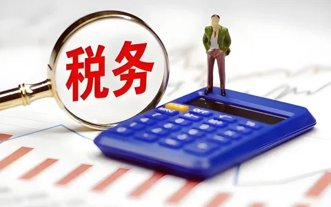 中国对53个非洲建交国全面零关税2026：政策解读与常见问答-大数跨境