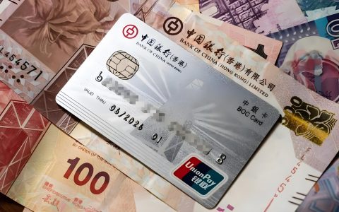 香港开户排长队？美国银行开户更宽松：3大优势对比2026 | 美港账户选择指南