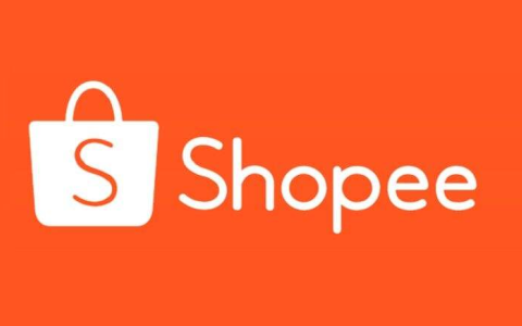 Shopee马来西亚新政解读：共付优惠券计划上线，卖家如何借力专业服务商降本增效？
