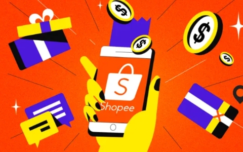 Shopee泰国站2026年6月大幅上调佣金：商城费率升至24.61%，卖家如何应对？