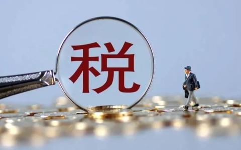 新加坡YA2026企业税惠终极指南：50%回扣+2000新元补助，中企布局狮城正当时