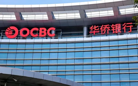 2026新加坡华侨银行远程开户指南，OCBC开户流程