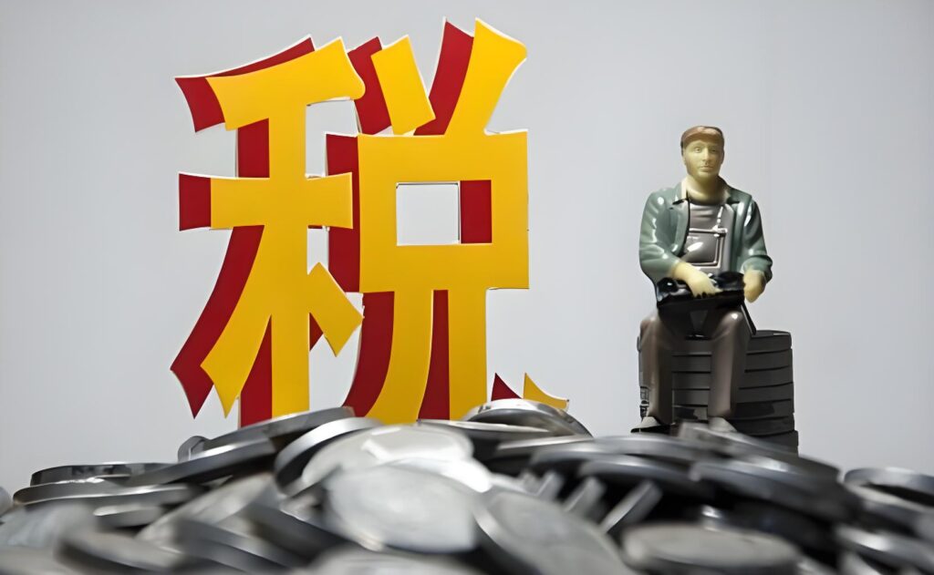 2026全球资产保护地图:谁在窥探你的资产?仅剩的隐私“避风港”深度解析