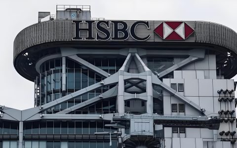 2026香港汇丰银行开户新政：无内地公司初创企业、电商与科创公司均可申请