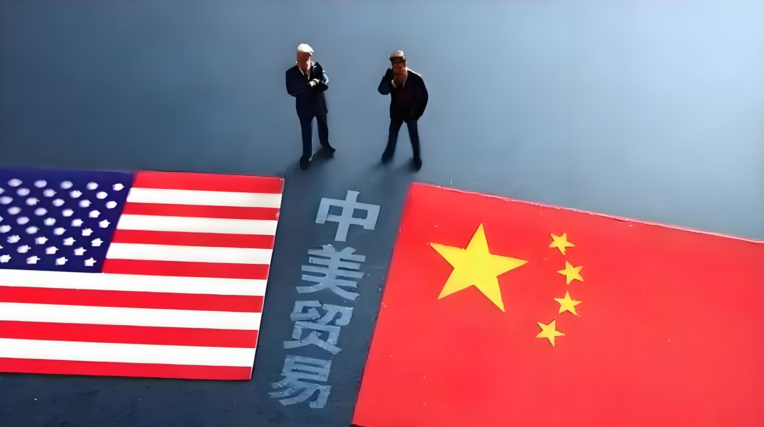 特朗普访华与中美新局:2026中国投资者抢占美国市场的5大战略路径 - ingstart-全球公司成立与合规