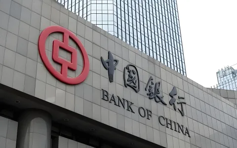 中国银行（澳门）开户攻略2026：免管理费，支持港美股，当天下卡