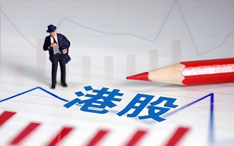港美股开户难怎么办？详解香港身份成为主流选择的几大优势