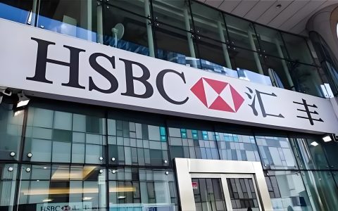 2026年6月最新解读：香港汇丰银行真的要收紧内地居民开户了吗？抓住ONE账户最后窗口期的全攻略
