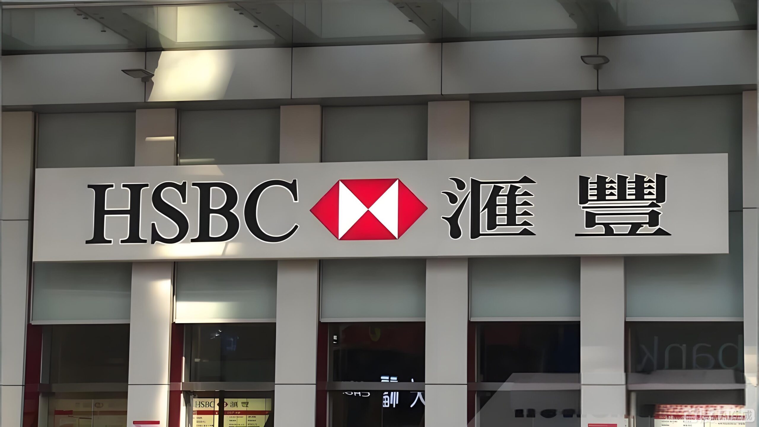 2026年6月最新解读:香港汇丰银行真的要收紧内地居民开户了吗?抓住ONE账户最后窗口期的全攻略