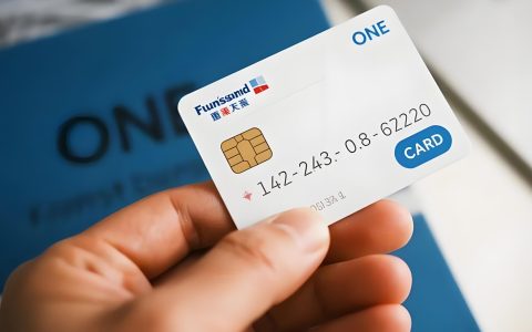 收取管理费怎么办？2026年汇丰ONE账户管理费豁免与养卡全攻略