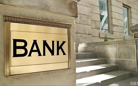 2026年BMO“支票+储蓄”双开攻略：如何同时拿到$400开户奖励+$60月成长奖励（附达标测算表）