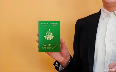 小国护照的黄金时代正在结束？2026年瓦努阿图、加勒比全面涨价的背后